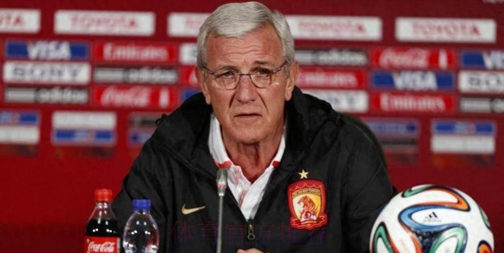 里皮：利用比赛打造更好的球队　为四十强赛做准备